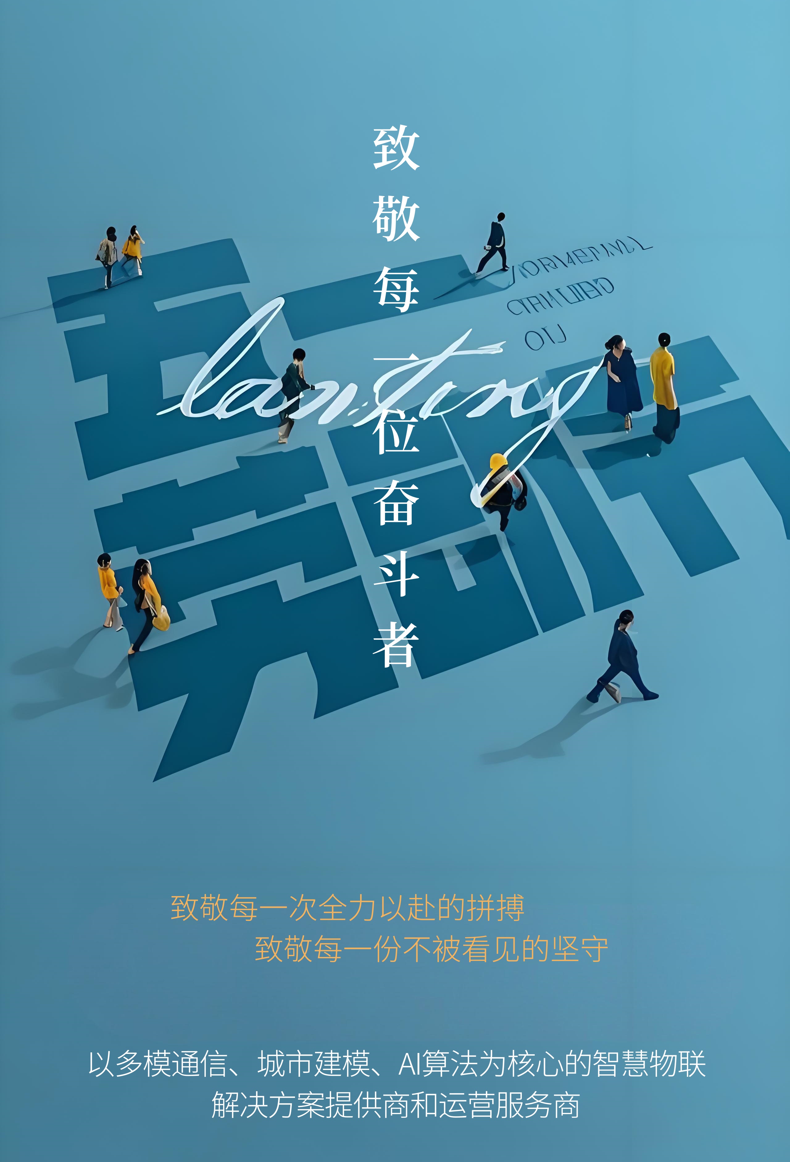 8a410ce96459a1d8317d8e9fd7c48f9c_副本.jpg