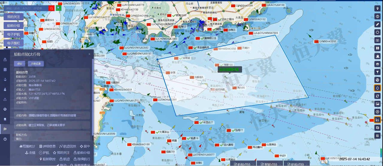 微信图片_20250804143502.png