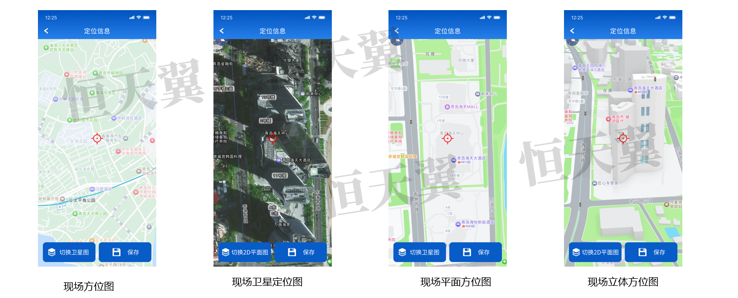 现场绘图.png