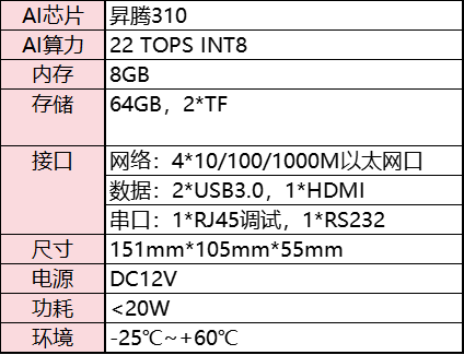 微信图片_20250515180101.png