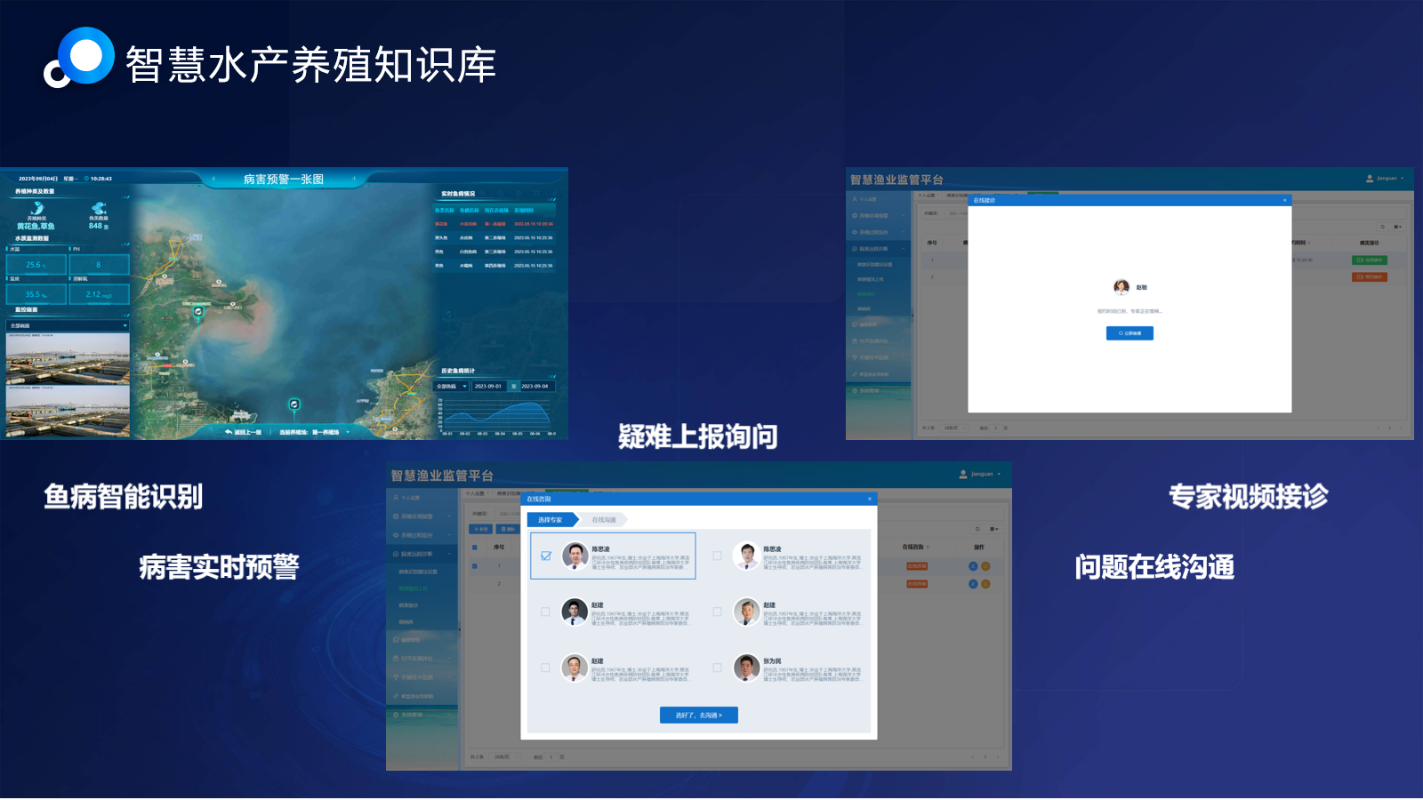 微信图片_201026112334.png