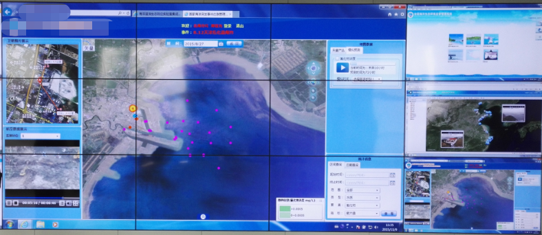 海洋突发事件应急管理系统.png