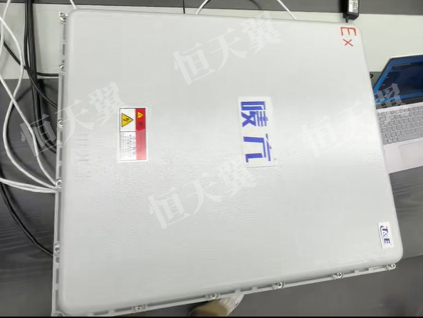 微信图片_20250630105832.png 微信图片_20250630105832.png